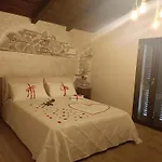 Il Casale Degli Aragonesi *